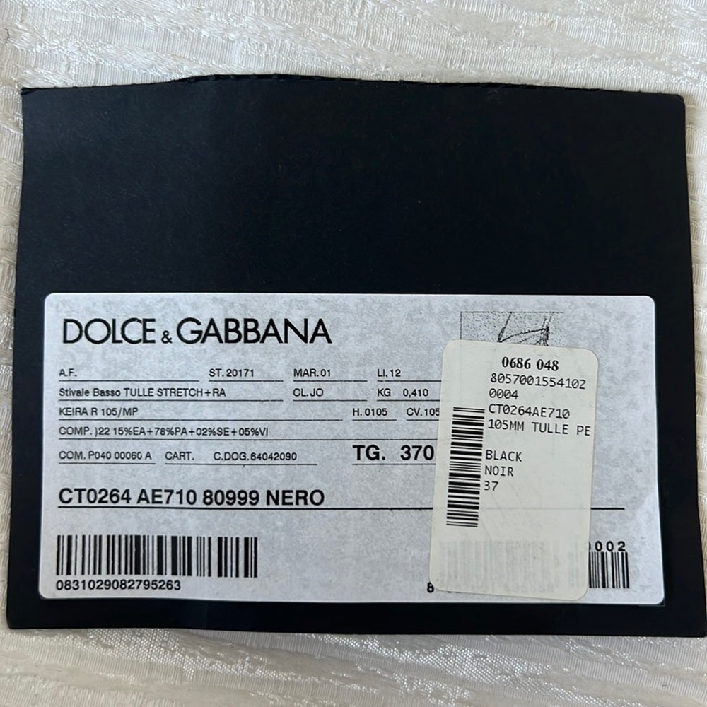 ⭐️🎉HOST PICK 🎉⭐️ Dolce & Gabbana Sheer Net Shoe