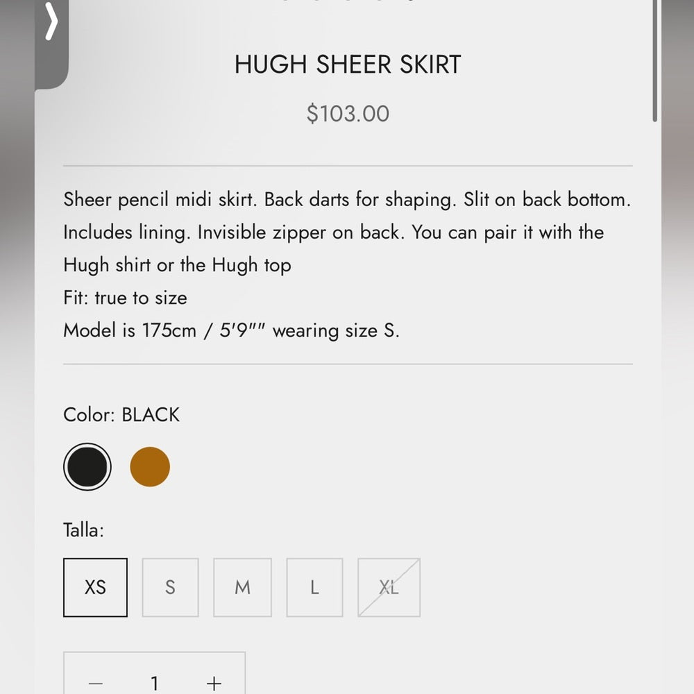 HUGH SHEER SKIRT
